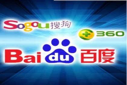 探索百度竞价推广的奥秘：一家知名企业的成功之路