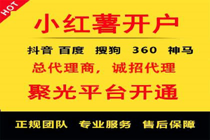 知乎信息流算法解析与优化